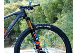 LAS 6 OPCIONES DE CARCASAS Y COMPUESTOS DE LOS NEUMÁTICOS DE MOUNTAIN BIKE CHAOYANG